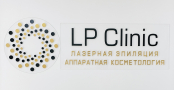 LP Clinic, салон эпиляции и косметологии